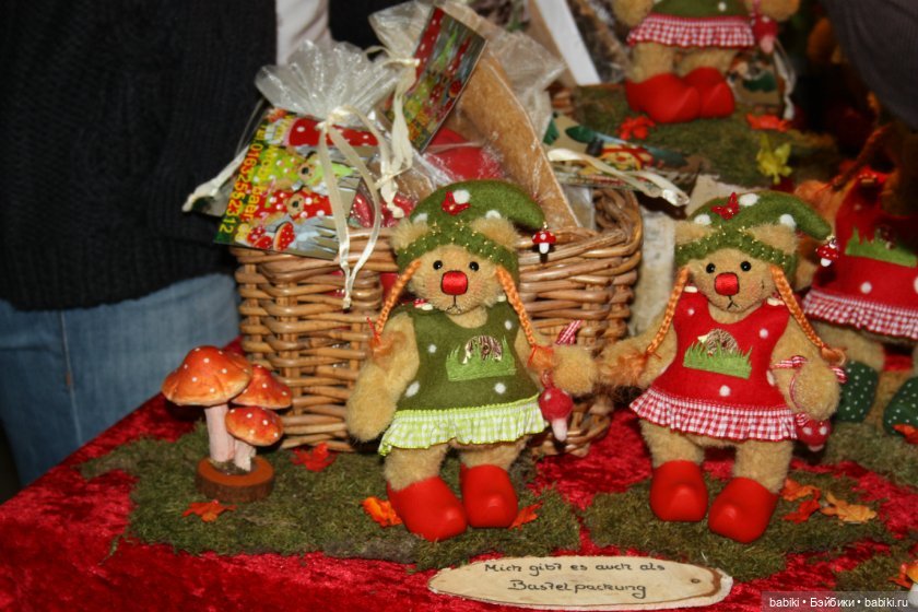 Выставка кукол и мишек Тедди в Нидерландах, Голландия. Продолжение. Встреча