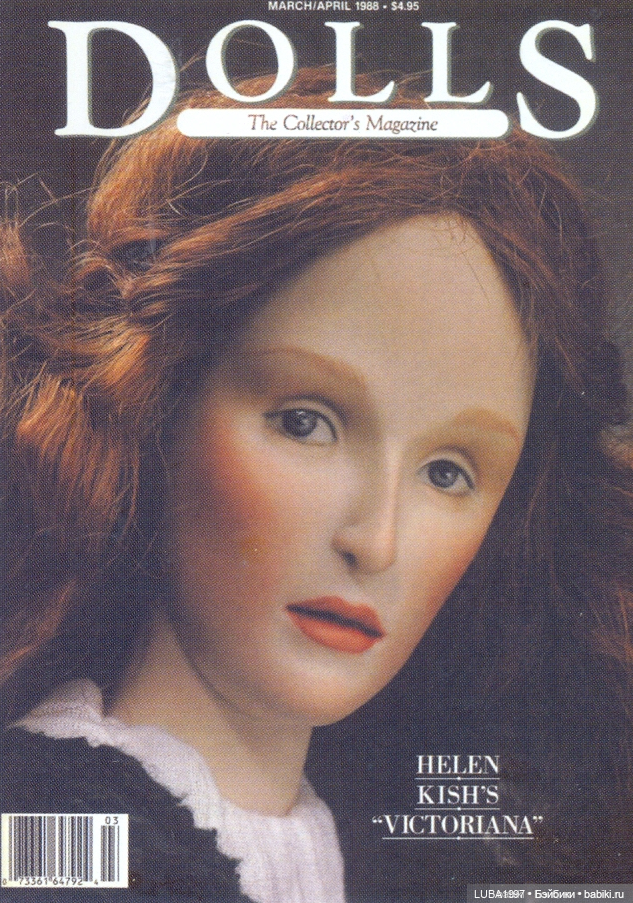 Декада(десятилетие) кукол Хелен Киш. Часть 1 (фото 7)