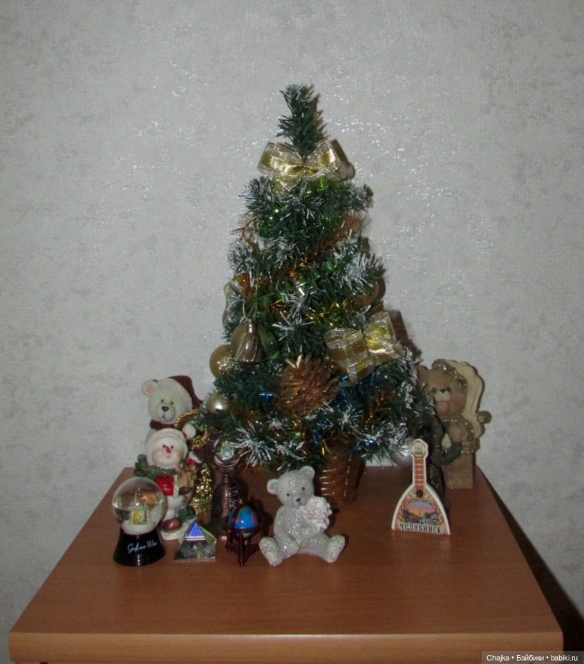 Переезд или Мои Друзья в своей уютной 4-х комнатной квартире