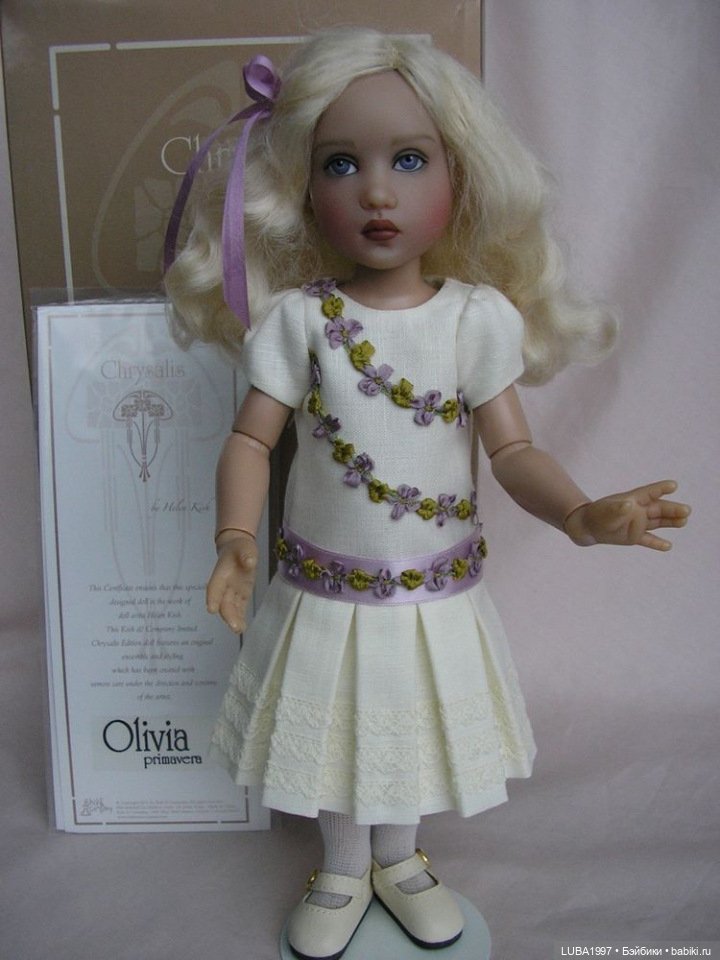 Оливия автор Хелен Киш..... сколько нас (фото 9)