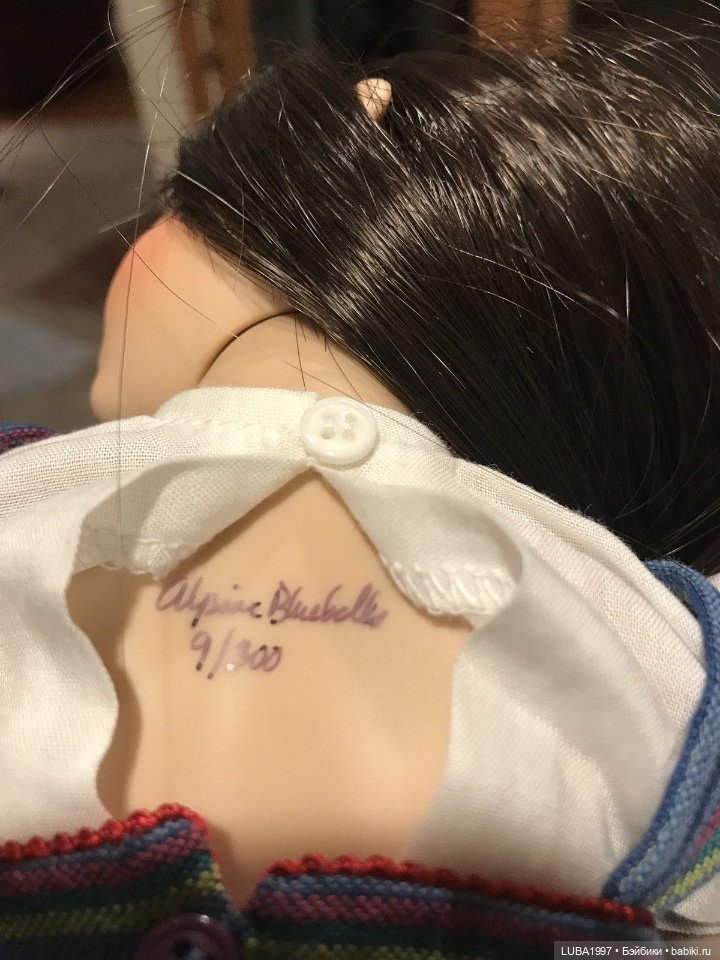 Джо альпийские колокольчики из коллекции "Страна Высоких Скалистых гор». Автор Хелен Киш (фото 3)