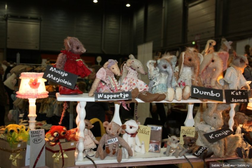 Осенняя выставка 2014 кукол и мишек Тедди в Голландии. Заключение