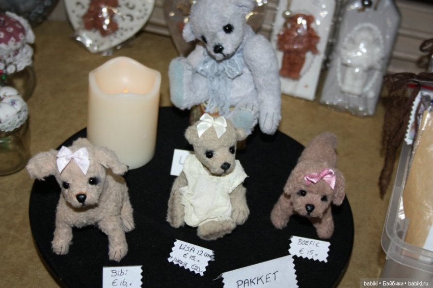 Осенняя выставка 2014 кукол и мишек Тедди в Голландии. Заключение