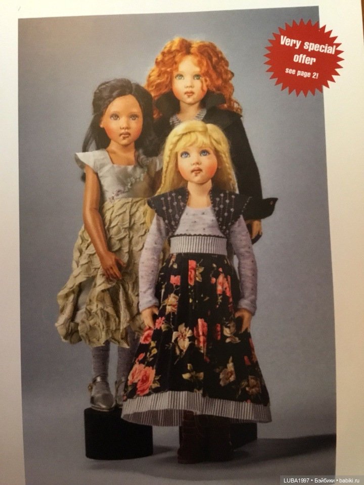 Многообразие кукол молда Джо. Автор Хелен Киш
