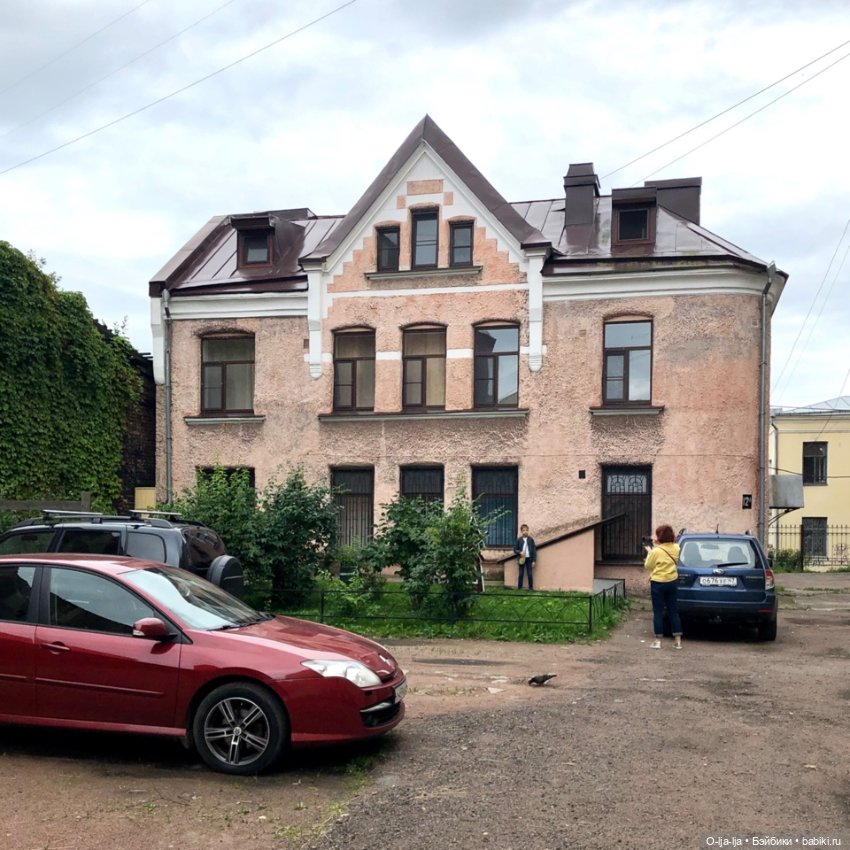 Путешествие в Карелию и Выборг