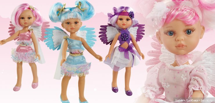 Изготовление кукол Паола Рейна. Видео