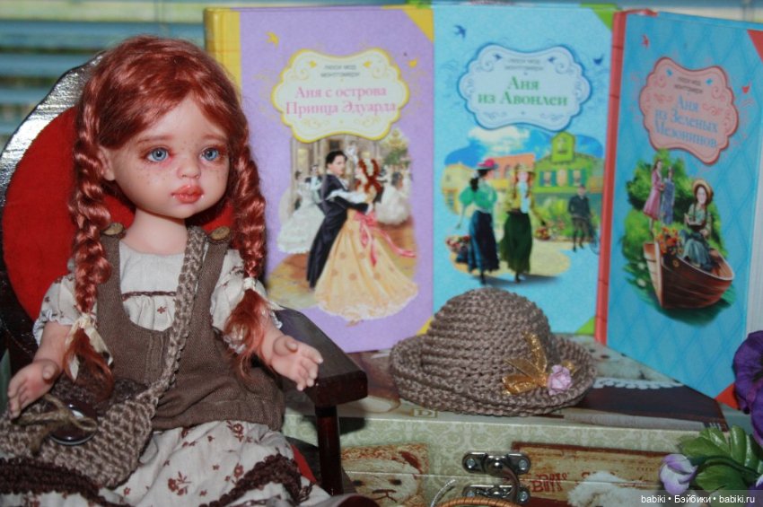 Если вы не можете радоваться, радуйтесь, как можете. Моя Энн Ширли (фото 7)