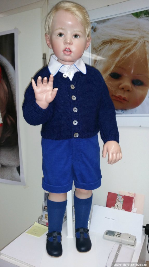 Хорошие новости от Hildegard Gunzel