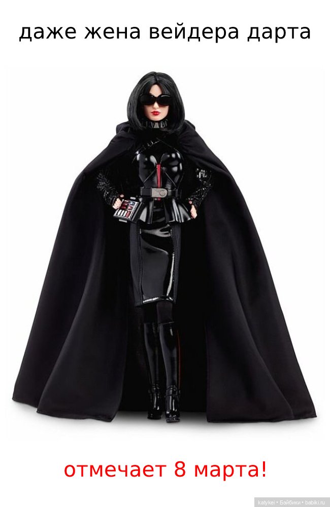 Ното поздравляет — Интересные игрушки и фигурки (разное): редкие