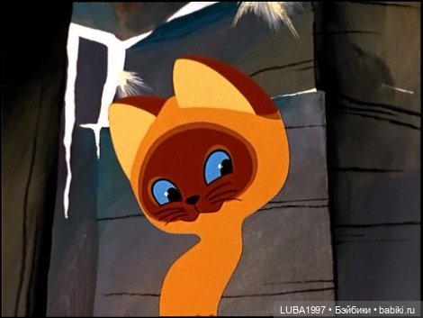 Все мы родом из детства — Интересные игрушки и фигурки (разное): редкие (фото 3)