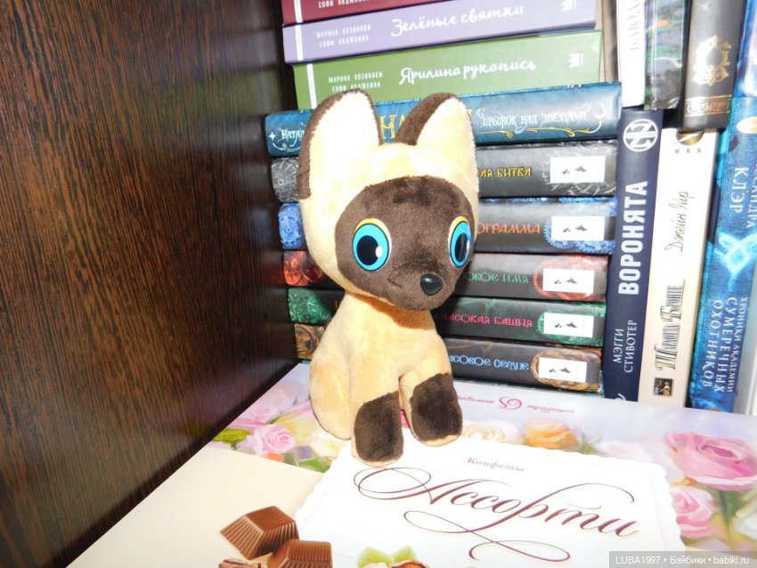 Все мы родом из детства — Интересные игрушки и фигурки (разное): редкие (фото 6)