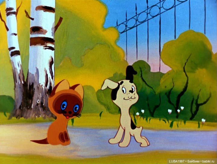 Все мы родом из детства — Интересные игрушки и фигурки (разное): редкие (фото 4)