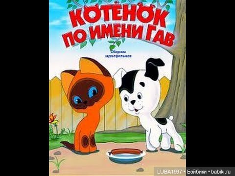 Все мы родом из детства — Интересные игрушки и фигурки (разное): редкие