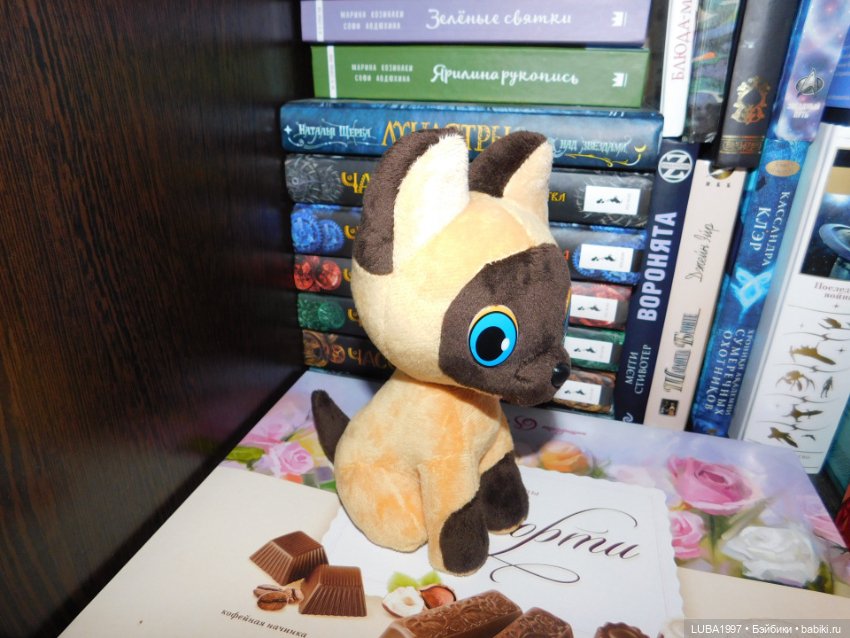 Все мы родом из детства — Интересные игрушки и фигурки (разное): редкие (фото 5)