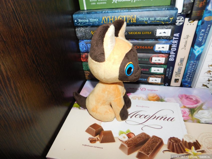 Все мы родом из детства — Интересные игрушки и фигурки (разное): редкие (фото 7)