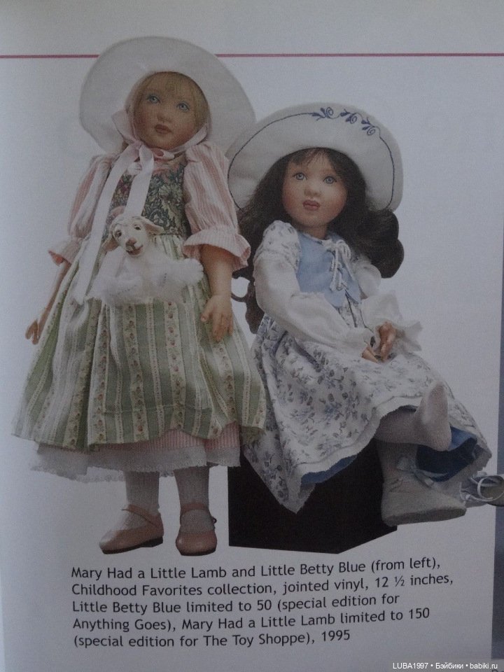 Образы литературных героев в куклах Хелены Киш. Часть 6 (фото 5)