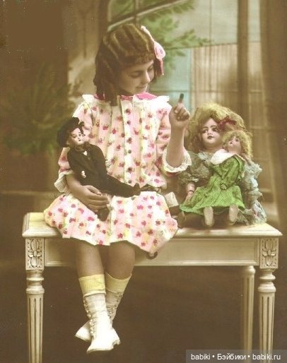 Старый фотоальбом. Девочки и куклы - продолжение (фото 9)
