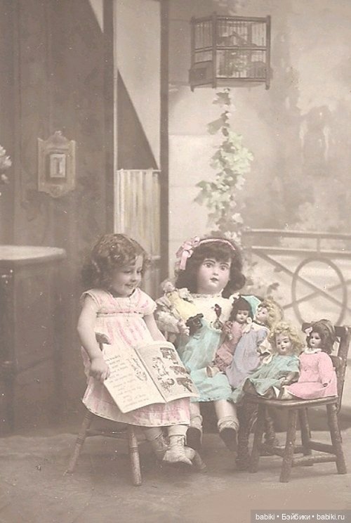 Старый фотоальбом. Девочки и куклы (фото 2)