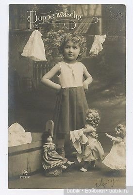 Старый фотоальбом. Девочки и куклы - продолжение