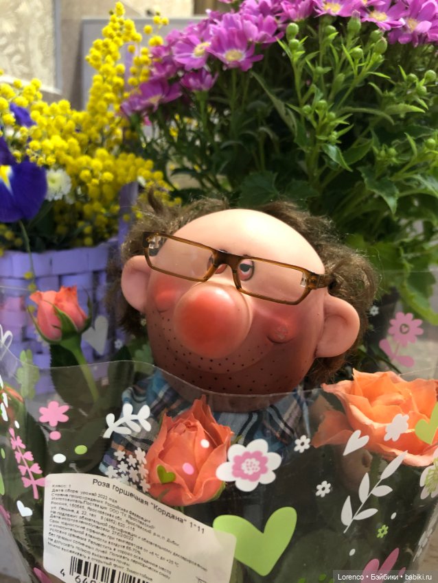 С 8 Марта — Винтажные куклы ГДР (Немки): Бигги