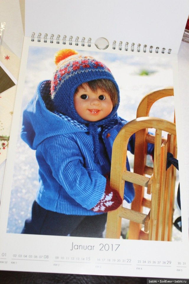 Традиционная Предpождественская встреча в клубе коллекционеров