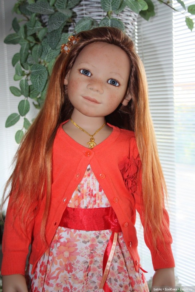 Мои любимые Химочки. Марти