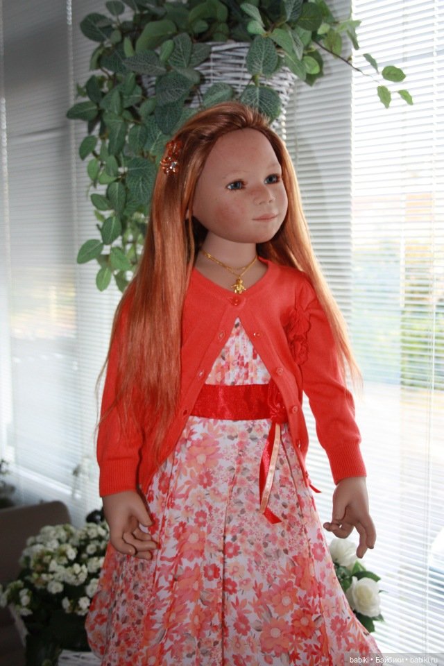 Мои любимые Химочки. Марти