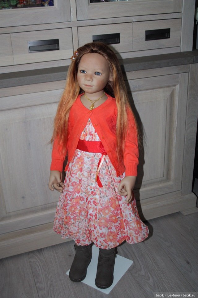 Мои любимые Химочки. Марти