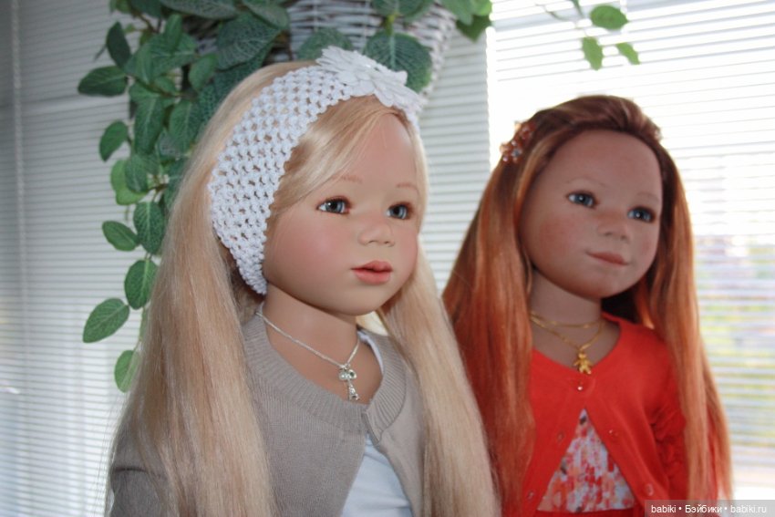 Мои любимые Химочки. Сини, Марти и Инга