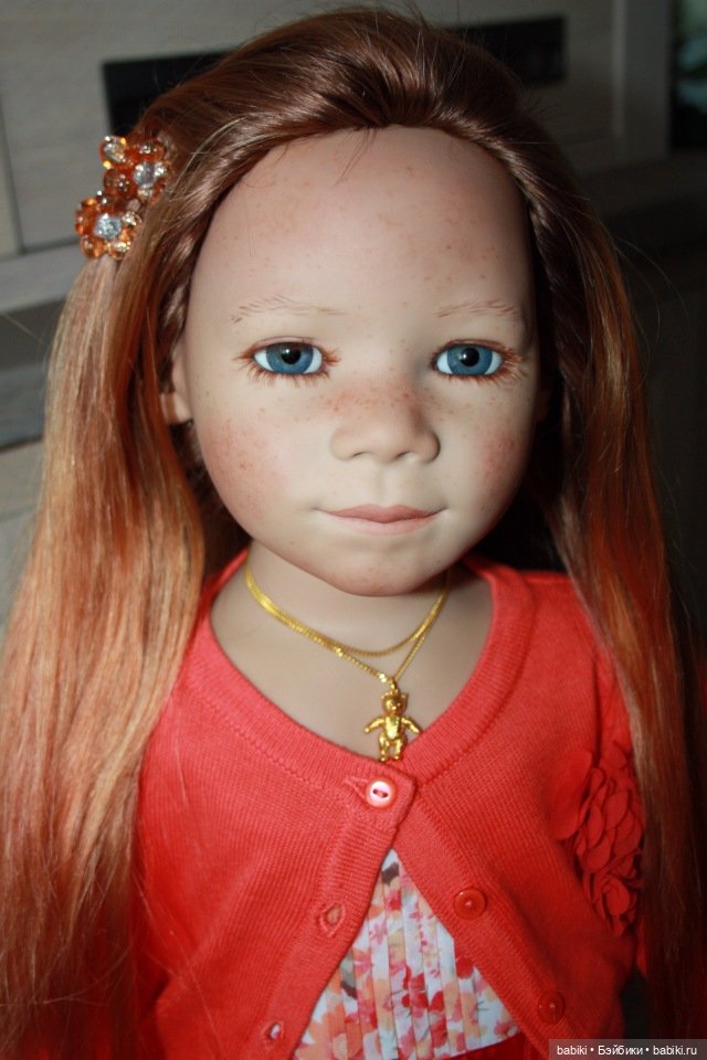 Мои любимые Химочки. Марти