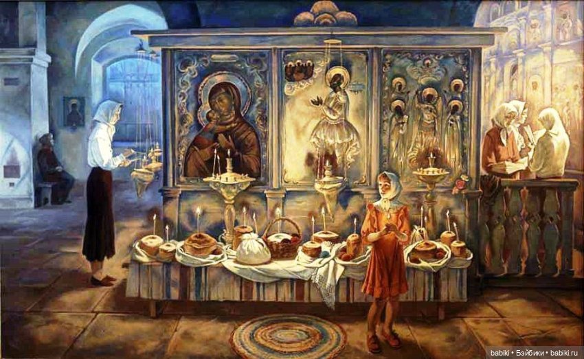 День сегодня необычный - полон счастья и добра! ПАСХАЛЬНАЯ ИГРА