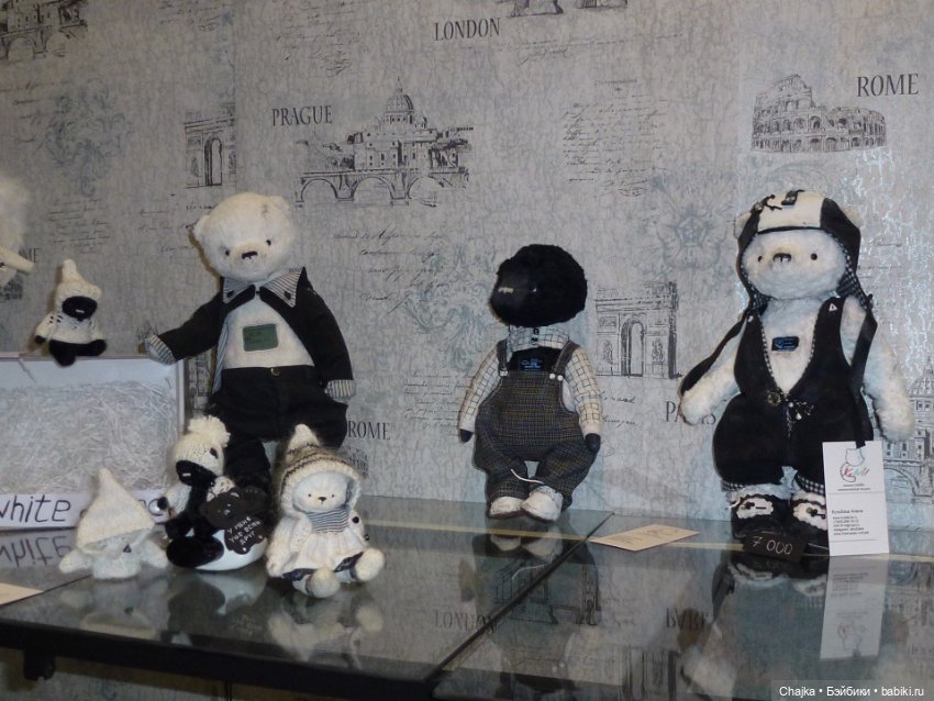 Московская международная выставка кукол и медведей Тедди Mosfair - [Апрель 2017]