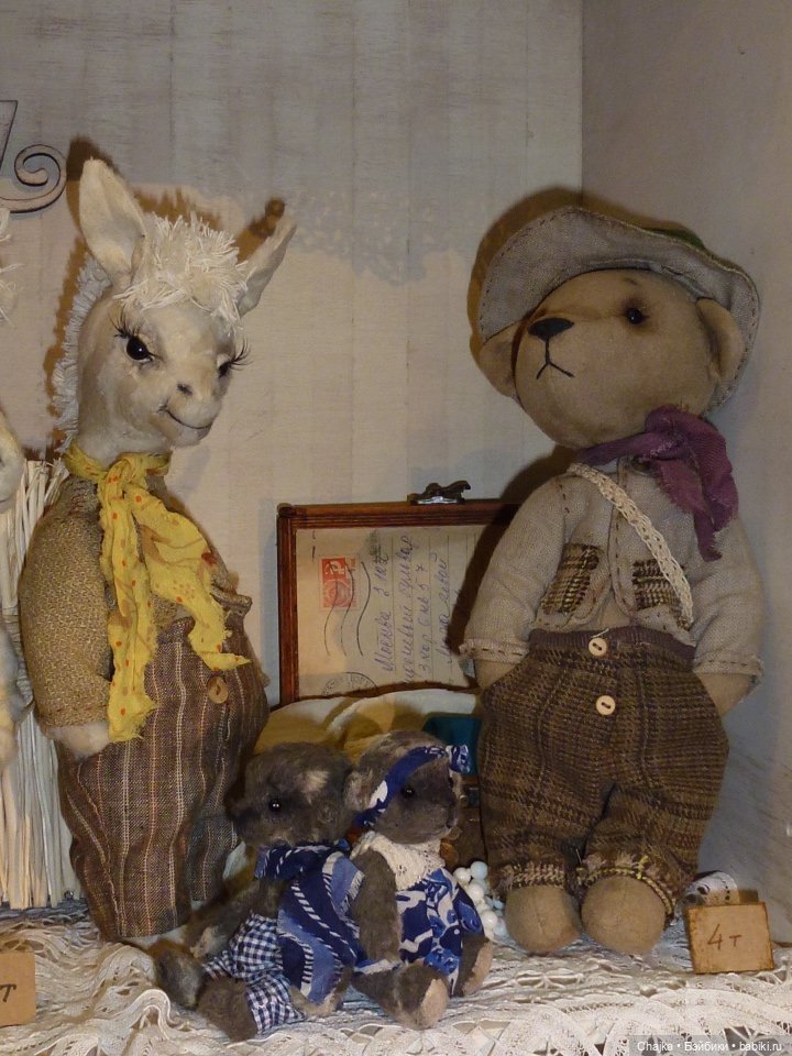 Московская международная выставка кукол и медведей Тедди Mosfair - [Апрель 2017]