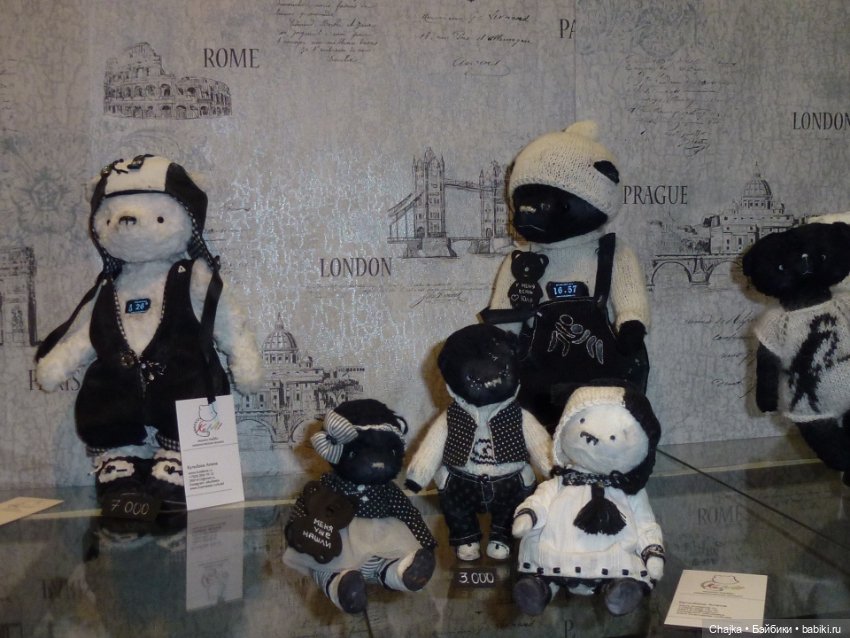 Московская международная выставка кукол и медведей Тедди Mosfair - [Апрель 2017]