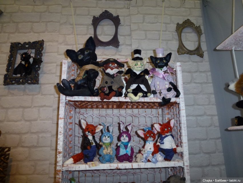 Московская международная выставка кукол и медведей Тедди Mosfair - [Апрель 2017]