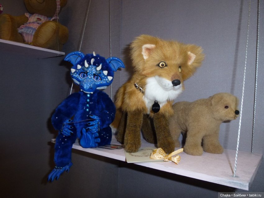 Московская международная выставка кукол и медведей Тедди Mosfair - [Апрель 2017]