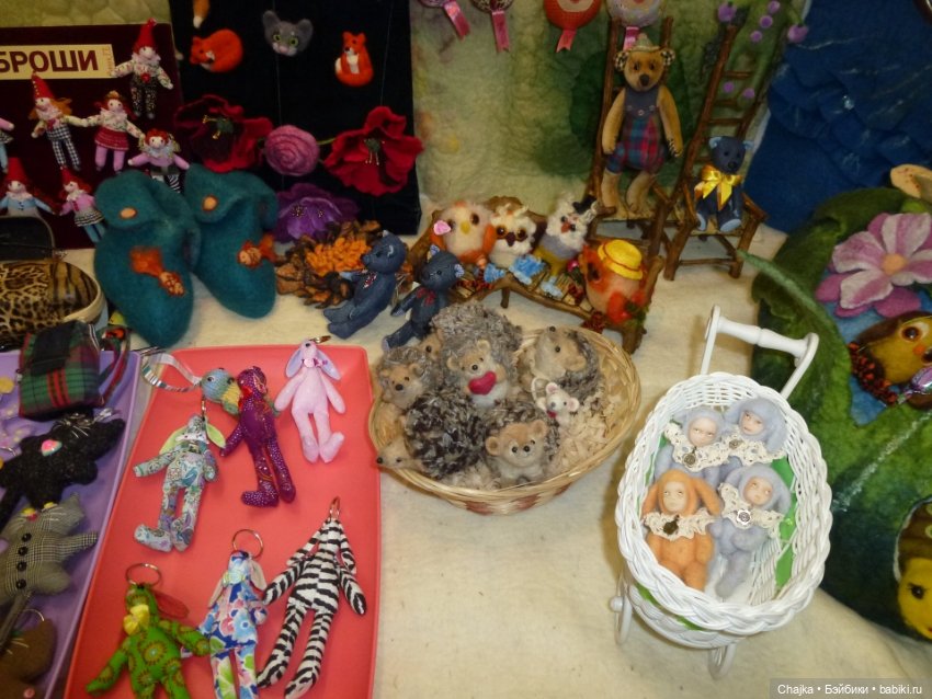 Московская международная выставка кукол и медведей Тедди Mosfair - [Апрель 2017]