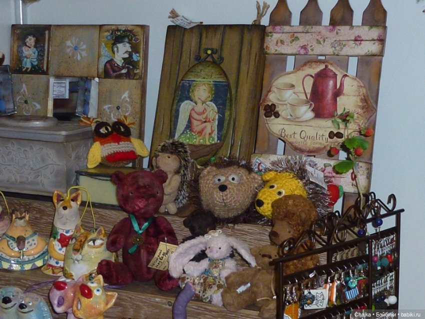 Московская международная выставка кукол и медведей Тедди Mosfair - [Апрель 2017]