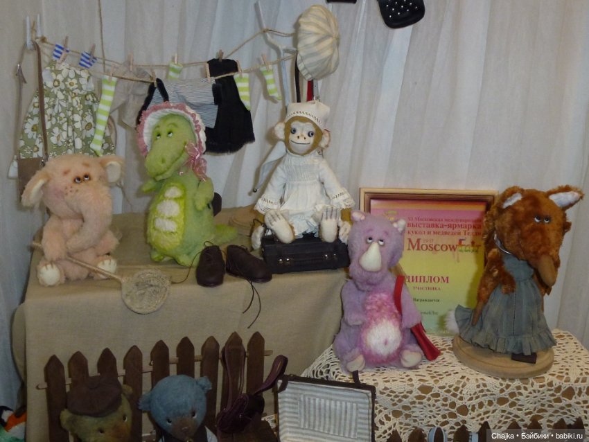 Московская международная выставка кукол и медведей Тедди Mosfair - [Апрель 2017]