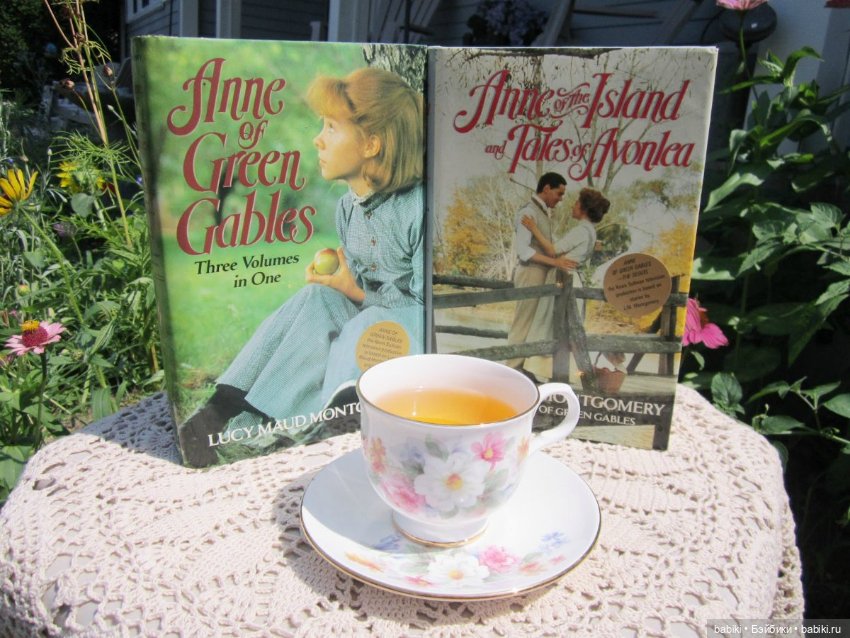 Аня из Зеленых Мезонинов. Аня из Авонлеи. Аня из Шумящих тополей... Любимые цитаты и конечно же РЕЦЕПТЫ (фото 5)