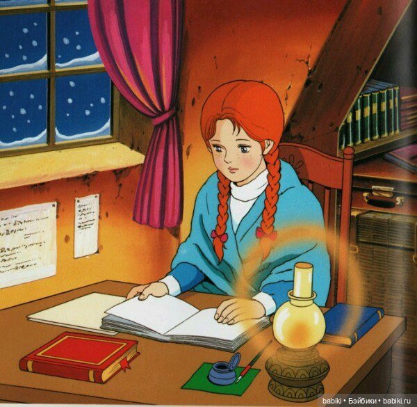 Аня из Зеленых Мезонинов. Аня из Авонлеи. Аня из Шумящих тополей... Любимые цитаты и конечно же РЕЦЕПТЫ (фото 6)