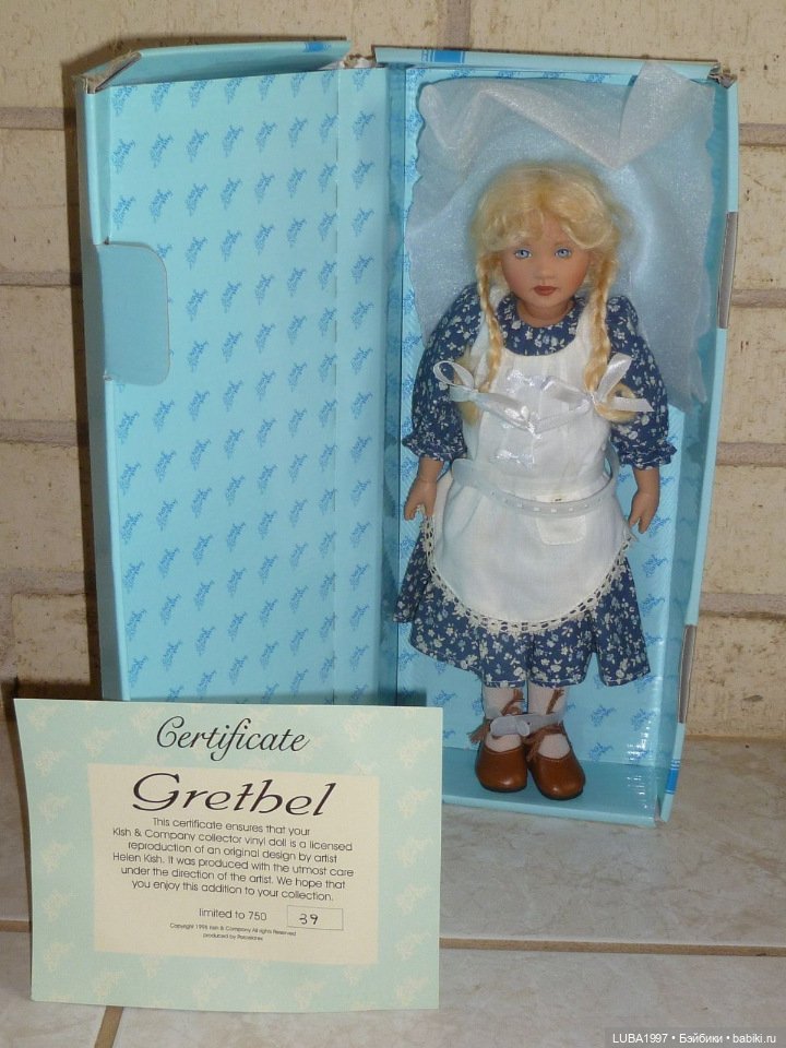 Образы литературных героев в куклах Хелены Киш. Часть 5 (фото 10)