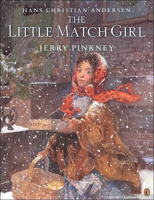 Образы литературных героев в куклах Хелены Киш. Часть 2 (фото 2)