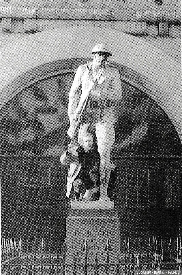 Романтика и Нью-Йорк... История знакомства Хелен и Томаса