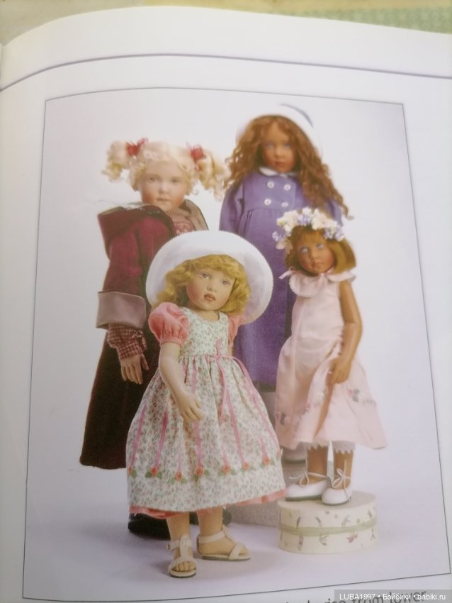 Виниловые куклы Хелен Киш (1996-1999) Часть 3 (фото 9)