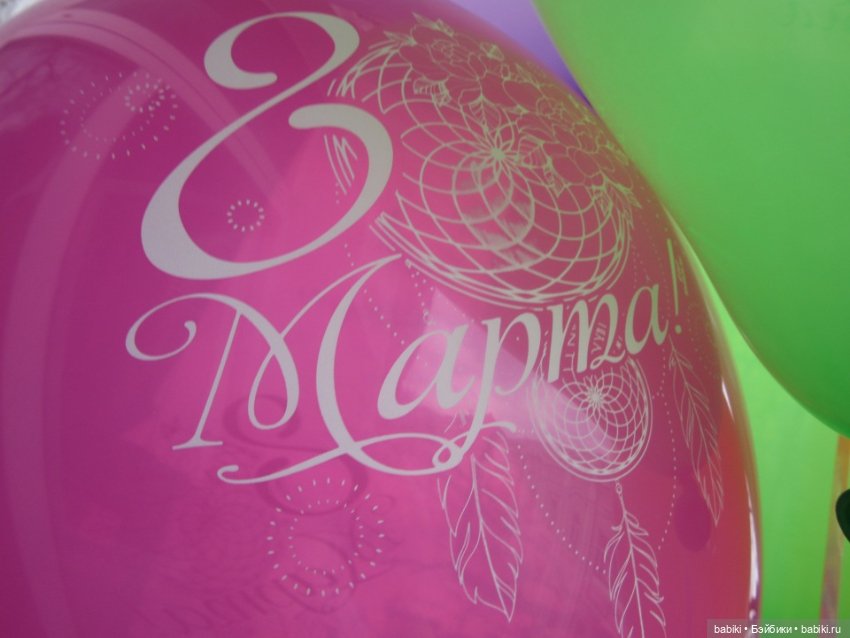 Шарики в честь праздника — Куклы Takara Tomy (Такара): Licca (Ликка)