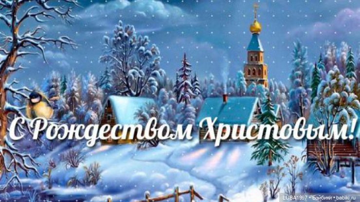 Мои девочки у Рождественнской елки