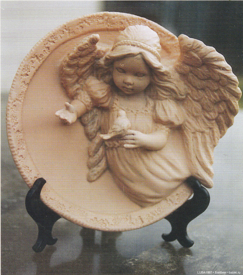 Продолжение. Творчество Хелен