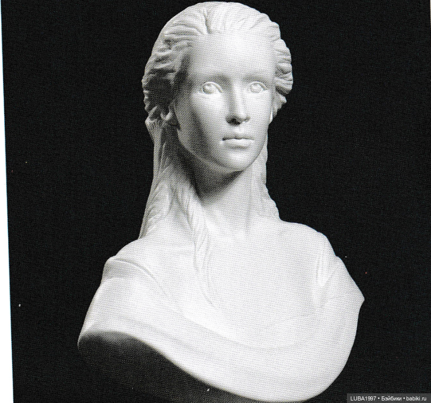 Продолжение. Творчество Хелен