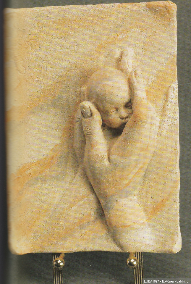 Продолжение. Творчество Хелен (фото 4)